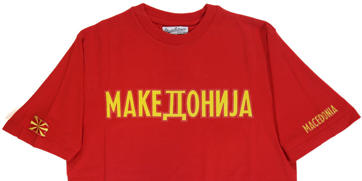 Country Clothing Macedonia Kid's Red With Yellow Writing Tee