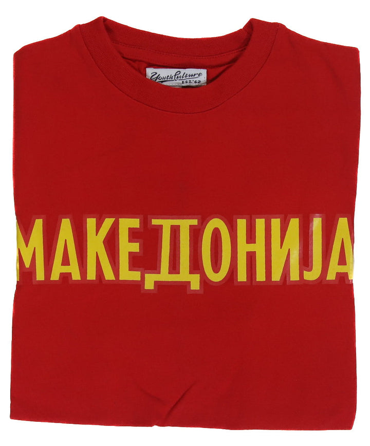 Country Clothing Macedonia Kid's Red With Yellow Writing Tee