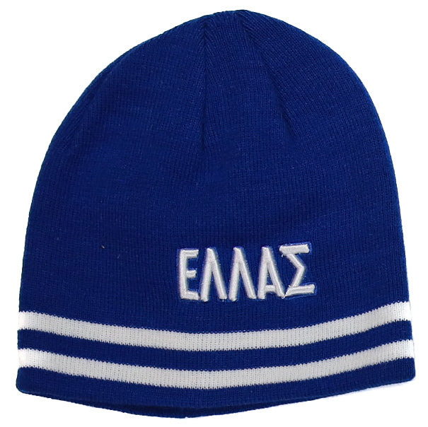 Country Clothing Greece Blue Beanie