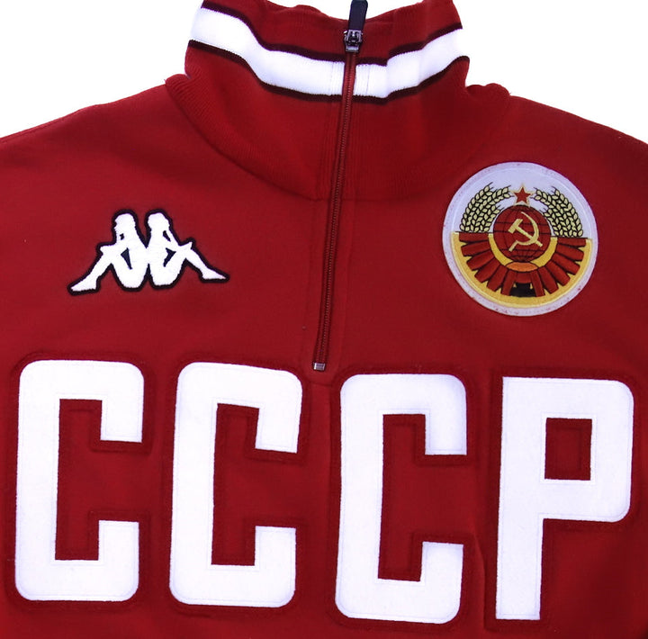 Kappa Clothing Cccp Men's Jacket